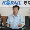 광산녹색마을 이미지