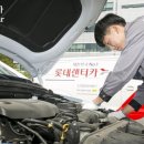 경남카서비스 이미지