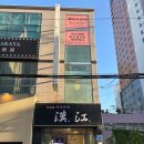 세븐일레븐 부산하단점 | [부산 | 하단동] 속눈썹 복구 맛집 '제이리 뷰티' | 솔직후기 | 할인이벤트 | 유지력 좋은 속눈썹펌