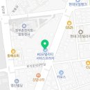 쌍용자동차 춘천서비스프라자 이미지