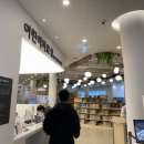 왕배푸른숲도서관 1층 이미지