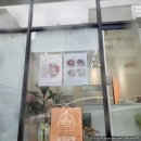 늘떡공방