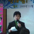 선단동주민자치센터 이미지