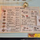 코코노포 이미지