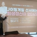 서초대로55길 9 이미지