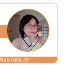 구암어린이공원 이미지