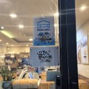 율하동김밥 | [대구 동구] 율하동 김밥맛집 율하동김밥, 메뉴·가격·포장 솔직후기