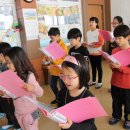 수한초등학교 이미지