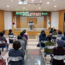 경산시 여성회관 강당 이미지