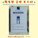 언니커피 Daum카페