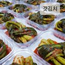 미진마트 - 부산진구 | 미진마트