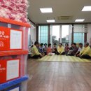 경화동경로당 이미지