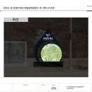 영남디앤지 이미지