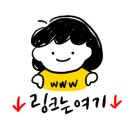 후하바이오 이미지