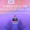 이곳 IT조선