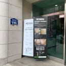4608 | 대전 봉명동 패디플래닝 랑뷰티에서 받고왔어요 :)