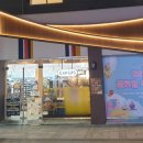 지에스25 수원행리단길점 이미지