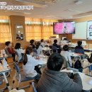 연무초등학교 | [안심학교] 수원시 연무초등학교 온라인 교육 후기