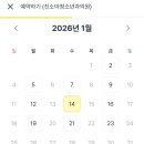 서소아과의원 네이버블로그
