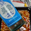 국민낙곱새 성산점 | 국민낙곱새 성산점 낙곱새 배달