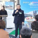 중목초등학교앞 이미지