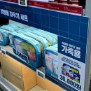 용산제일동물약국 | 용산 메디킹덤약국 방문 및 후기, 가격 공유 - 서울에서 제일 큰 약국? 용산 창고형 약국 가격 실화