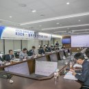 (주)삼원에너지 이미지