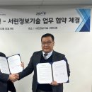 비에이치컨설팅 - 포항시 북구 한동로 558 | 비에이치컨설팅