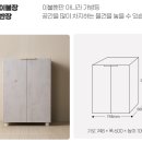 제이앤제이시스템 이미지