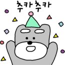 반려반상 이미지