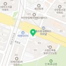 엠짐 JNS 유도체육관 이미지