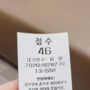 경대속좋은내과 네이버블로그