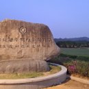 신경주역관광안내소 이미지