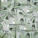 돈 이미지