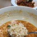 강수수산