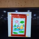 전통민화(주간) 이미지