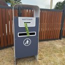 서포리 운동장 공중화장실 | 울산 울주군 반려동물 놀이터 애견동반 반려견 공원 무료 개장 부산 간절곶 가볼 만한 곳