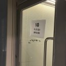 부산 파티 모임 추천 소셜게더링 래빗홀 후기