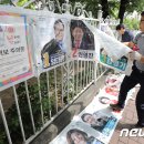 성내1동 행정복지센터 이미지