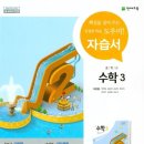 고산중학교 네이버블로그