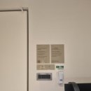 선화모텔 | [숙소추천] 다양한 테마가 가득한 대전 아늑호텔 대흥점