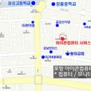 양덕주유소 이미지