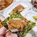 순이네별미밥상 이미지