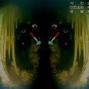 (주)거천 이미지