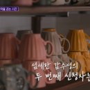 이봉수농장 네이버블로그