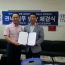 군산성모간호전문학원 이미지