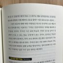김성태어학원 | 자기계발서 추천 메타필링 성장하기 위한 감정 활용 안내서
