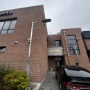 근덕목욕탕 이미지