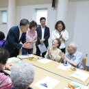 옥천군치매안심센터 이미지