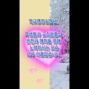 ㈜에스디환경 이미지